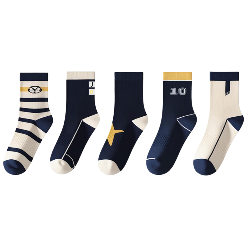 JEEP Children's Socks, Autumn And Winter, 100% Pure Cotton, 10A Antibacterial, Odor-Resistant, Anti-Mite, for Baby Boys, Mid-Calf Length, Teenagers, Older Childre