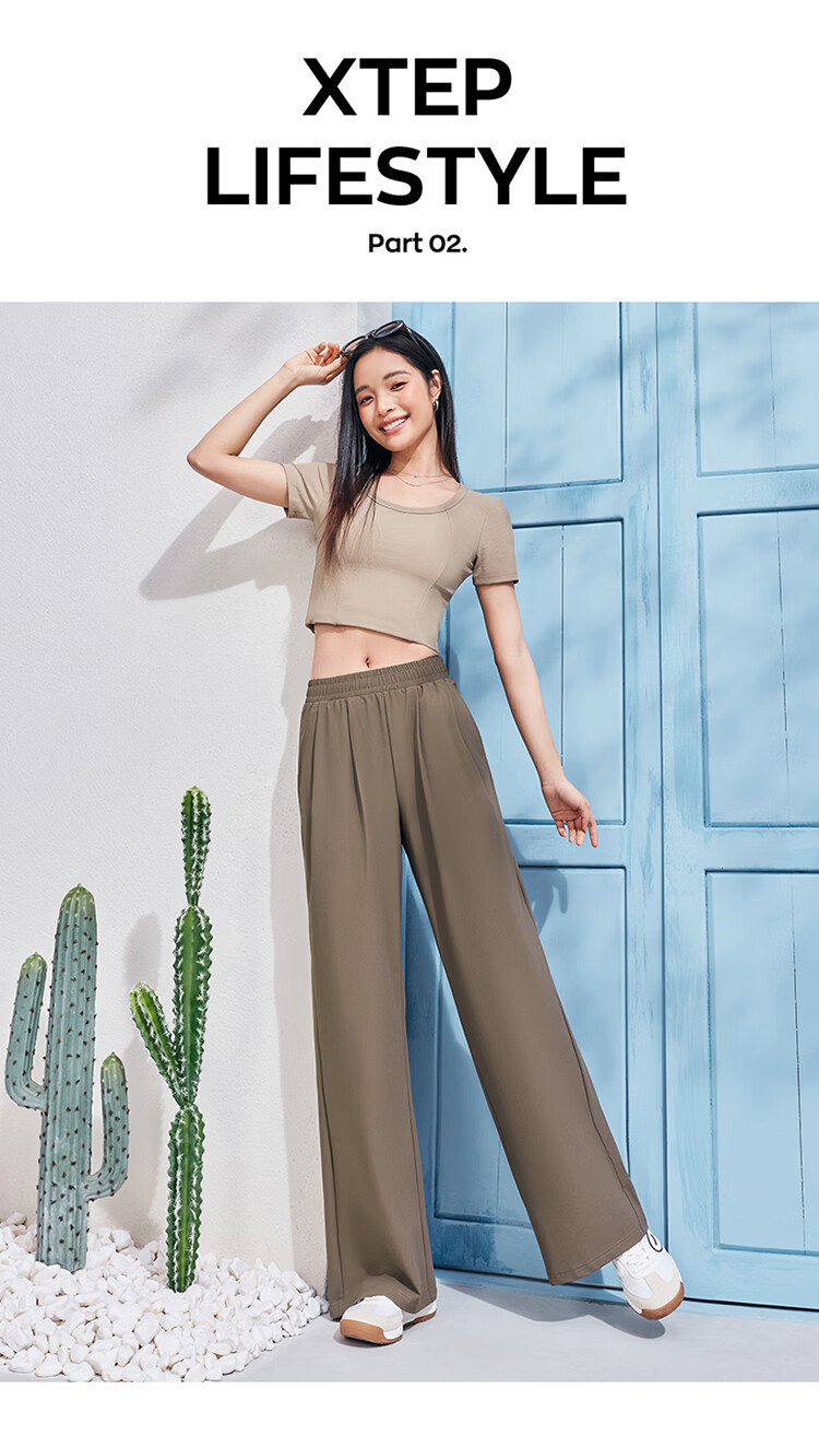 Xtep Sun Protection Casual Outdoor Loose Fit Women's Pants 45