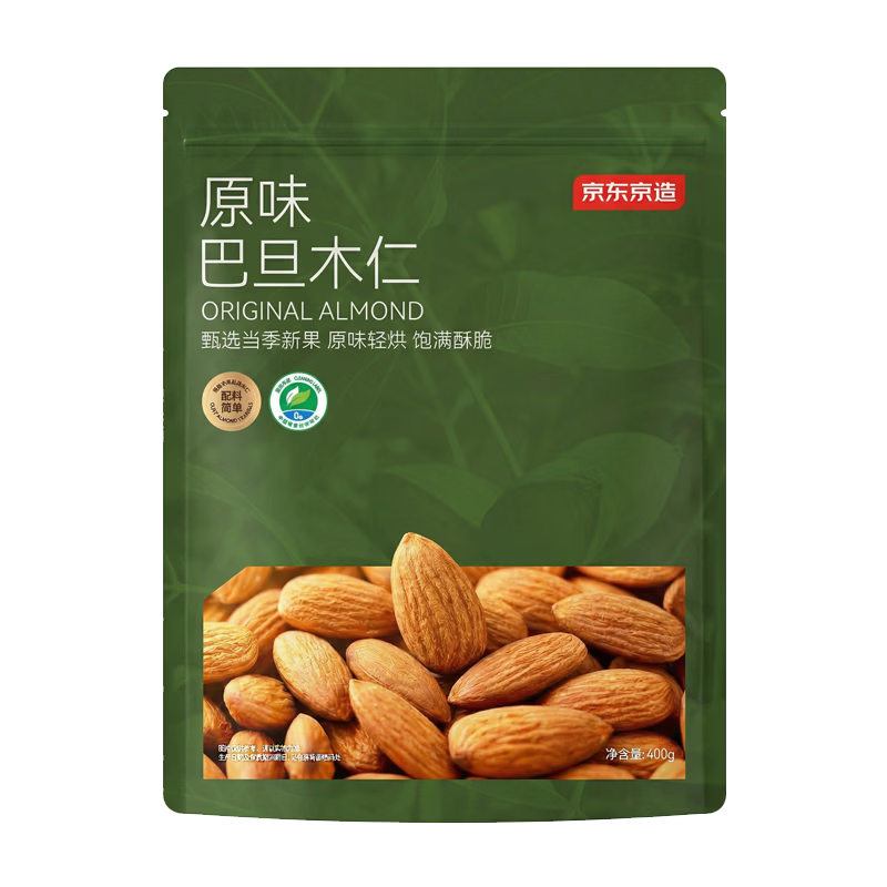 京东京造鲜来多原味巴旦木仁400g每日坚果干果扁桃仁杏仁零食炒货京东自营