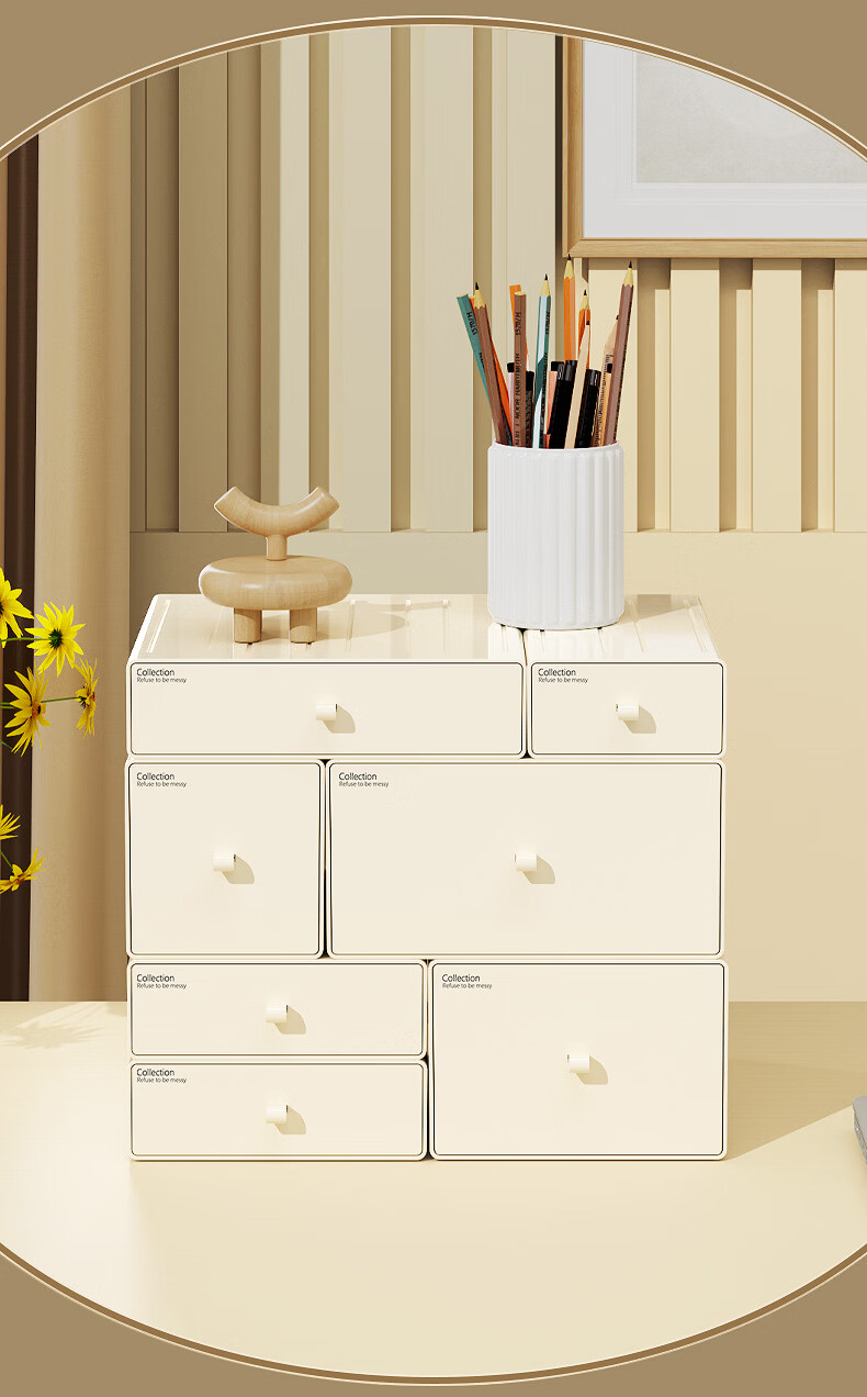 DOCOXO Desktop Storage Box Drawer Organizer Desk Storage Box Cream White Medium Drawer Storage Box 3
