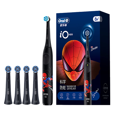 Oral-B Germany Imported Kids Electric Toothbrush Disney Spiderman iO Series 4 Brush Heads 24-Hour Scientific Cavity Protection For Ages 8-12 Round Head Birthday Gift for Children