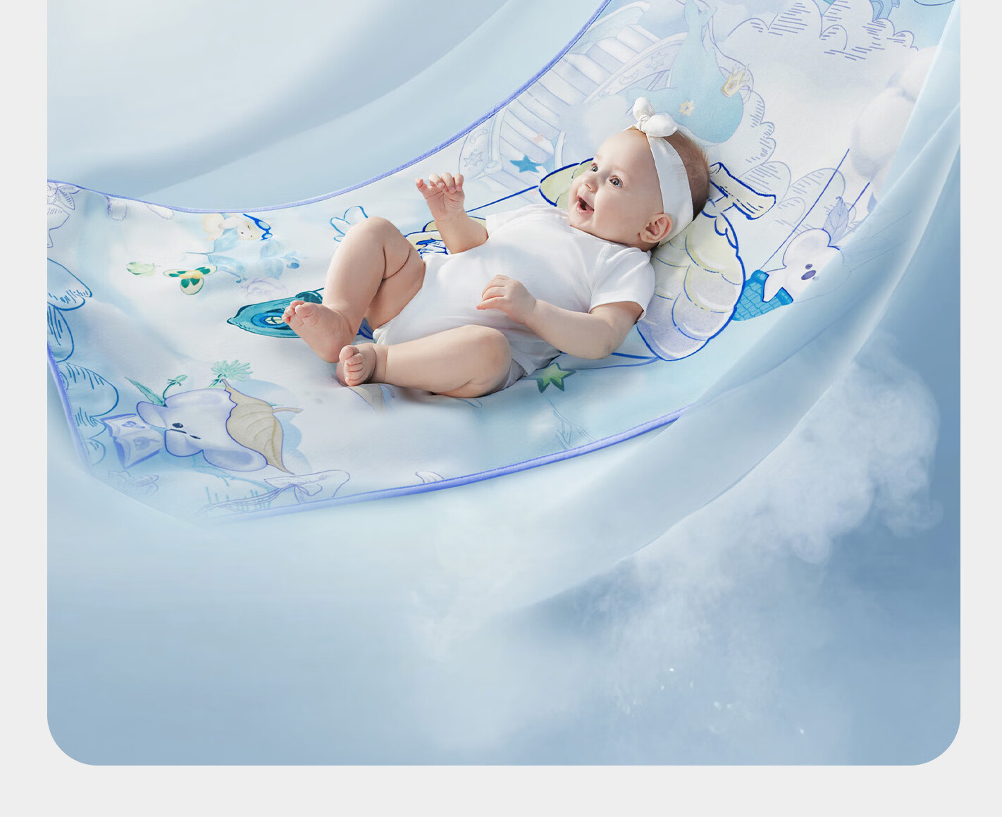 Babycare Baby Breathable Sweat-Absorbing Cooling Mat Baby Crib Ice Silk Mat Children's Washable Balloon Travel 100*56CM 2