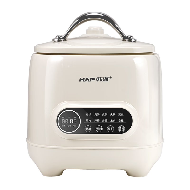 HAP Mandarins Dual-Tube Electric Pressure Cooker 2L Mini Ceramic Glazed Non-Stick Inner Pot Multi-Functional High-Pressure Rice Cooker Electric Hot Pot with Timer Reservation HP-20S2-A