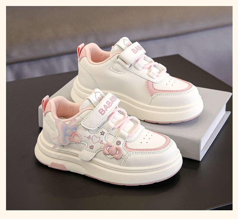 Baba Duck Girls' Casual White Sneakers Spring Autumn Princess Shoes Children's Sports Shoes 51823 White Purple Size 27 7