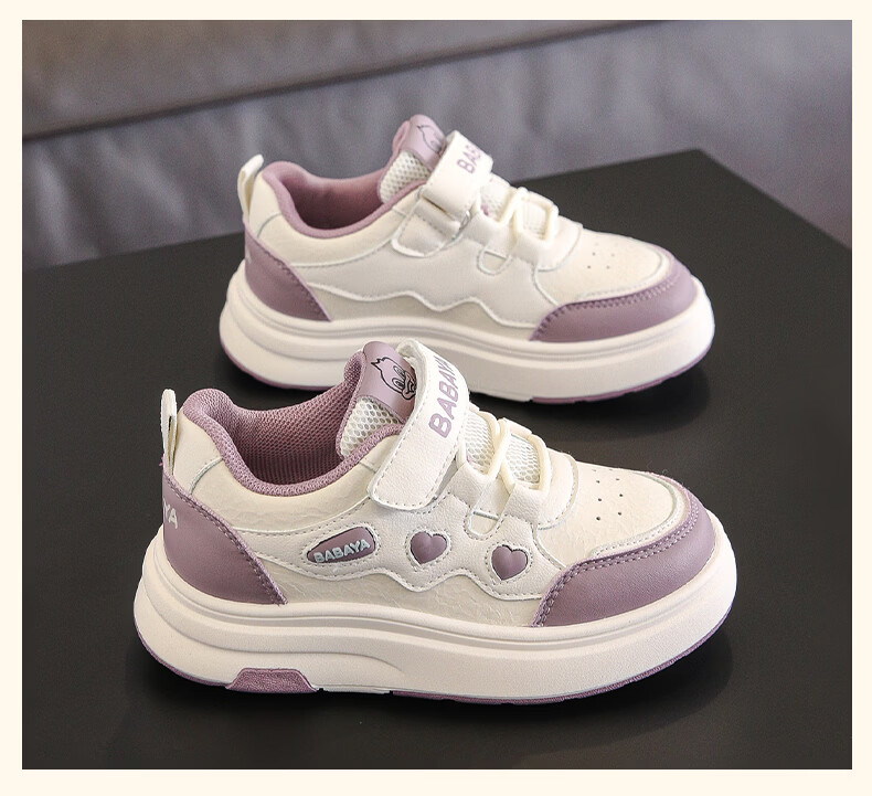 Baba Duck Kids Sports Shoes Girls High-Value White Sneakers School Casual Skate Shoes 51856 White Pink Size 27 11