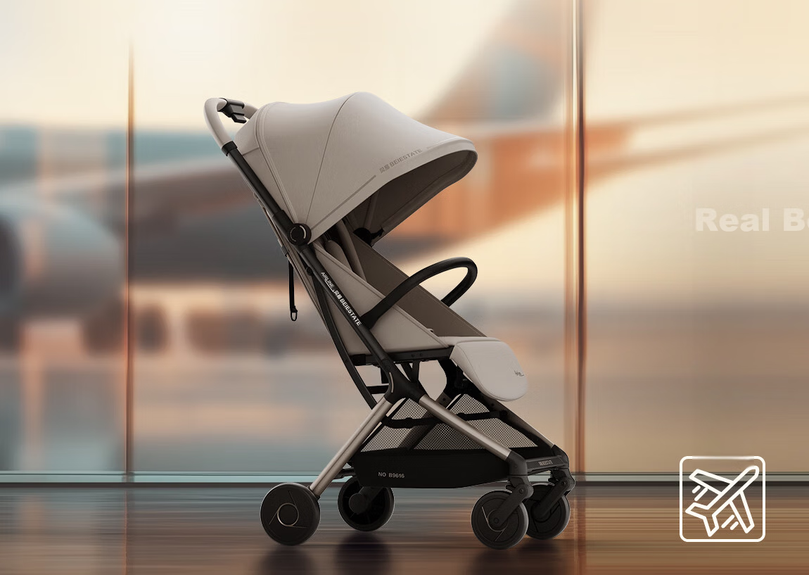 BEIESTATE New Route Baby Stroller Foldable Lightweight Kids Pram Sit and Recline Travel Stroller Mu Bai 5