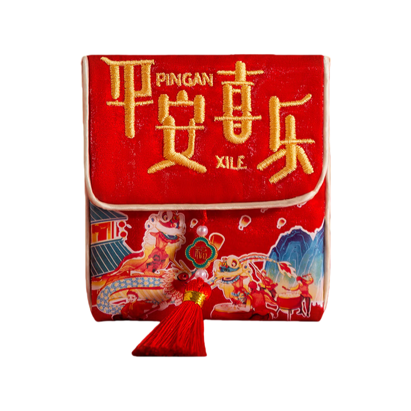 Fuluyuan Year of the Horse 2026 Creative New Red Envelope for Kids New Year Spring Festival Lucky Money Packet