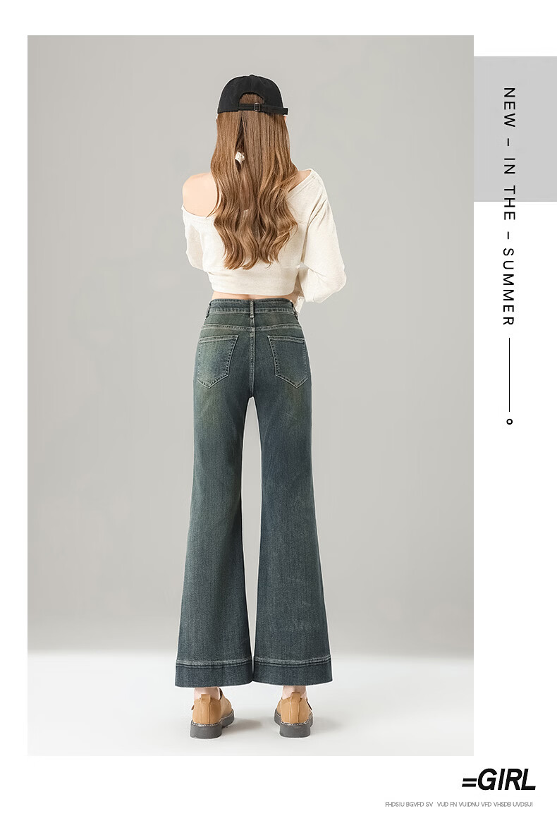 Jeanswest Women's Summer Vintage High-Waist Slim Fit Straight-Leg Slight Flare Black Jeans, Size M 12