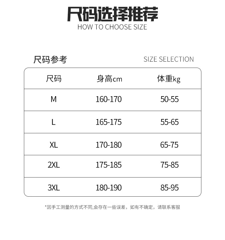 ANTA Men's Swim Trunks Anti-Embarrassment Minimalist Boxer Briefs Training Swimwear Elastic Quick-Dry Black Blue XL 7