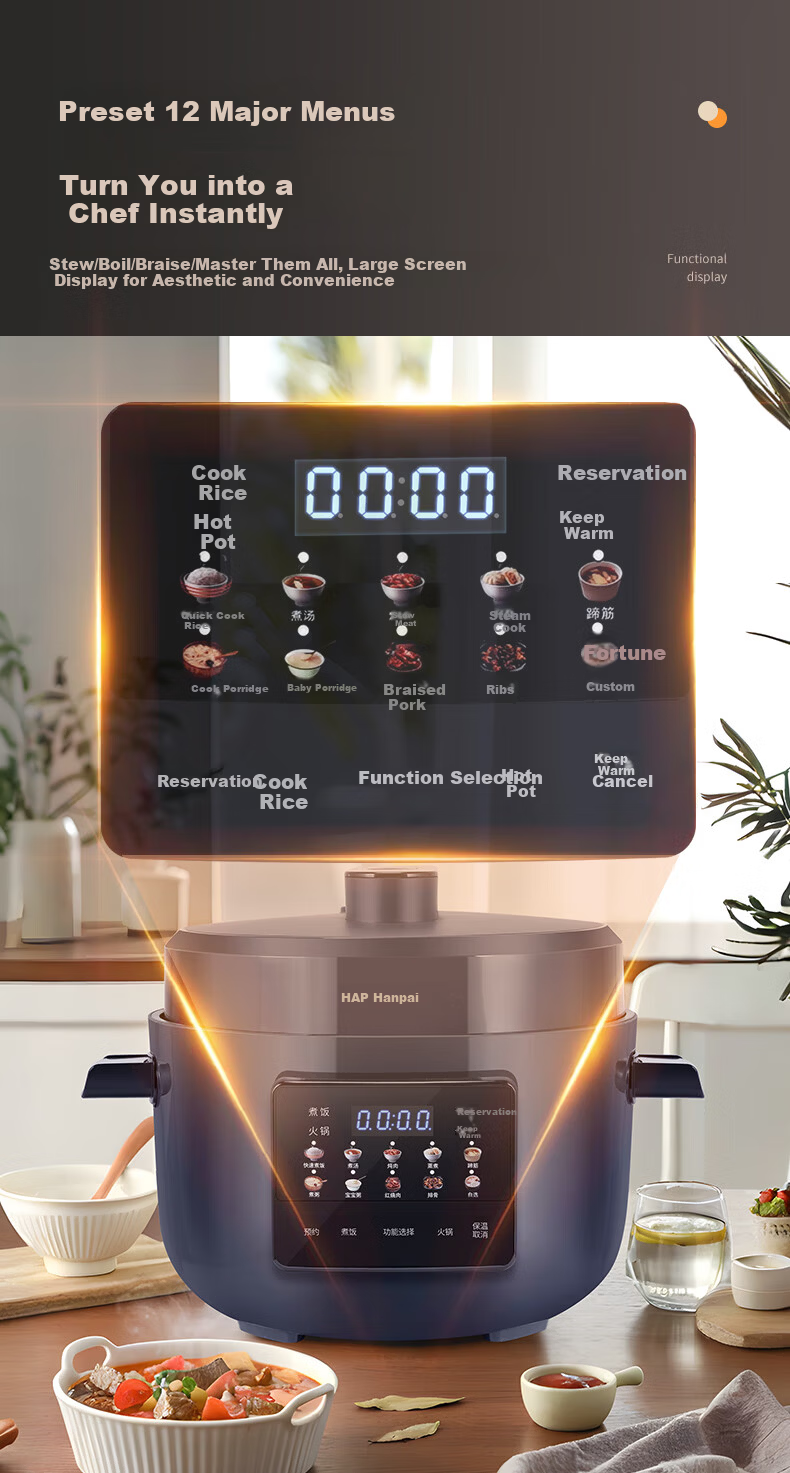 HAP Electric Pressure Cooker 4L Triple Inner Pot Multi-Functional High-Pressure Rice Cooker with Timer for 4-6 People 7