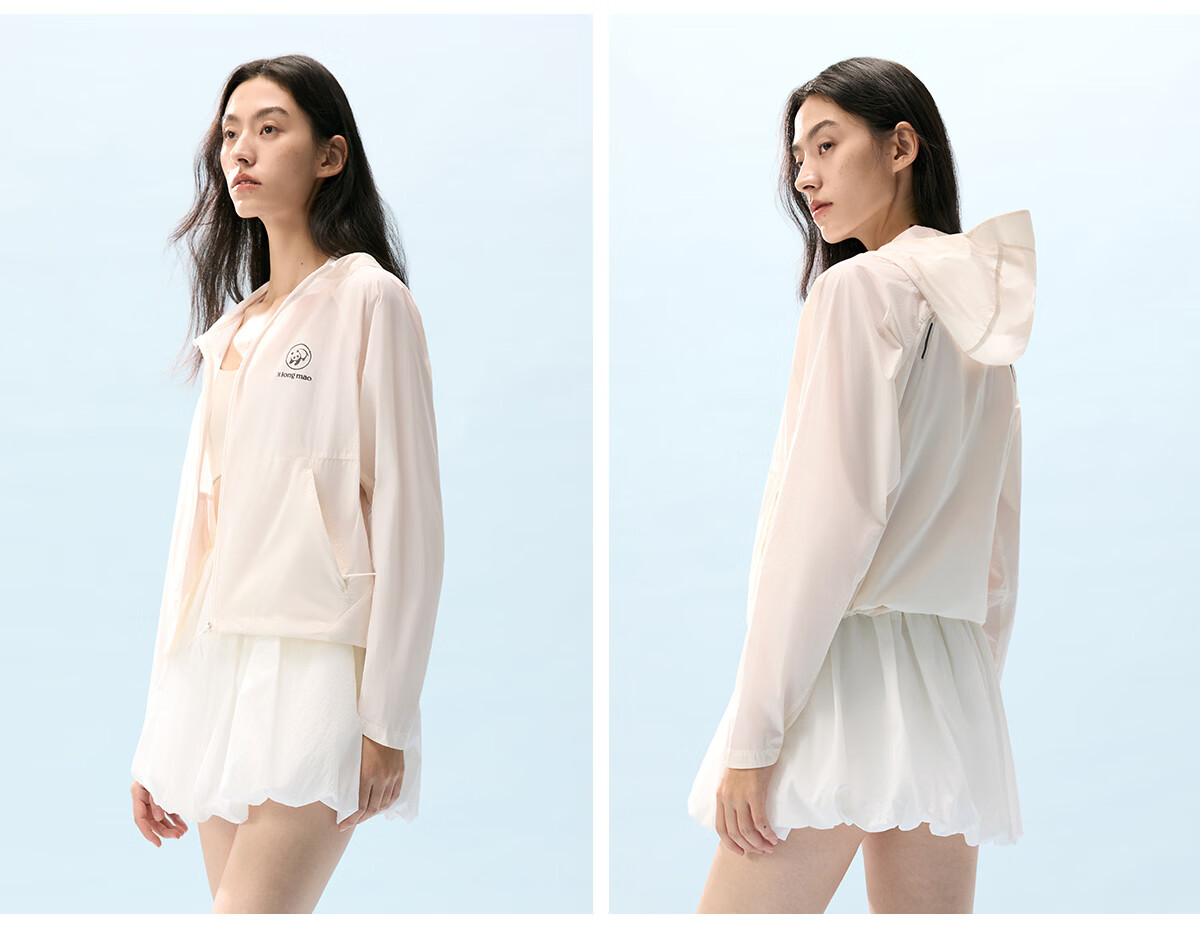 Xiongmao [Ice Stick 3.0], Liu Yifei's Same Style Sun Protection, for Men And Women, Spring And Summer New Ice-Cool Breathable Original Yarn UPF90 Jacket 5081 37