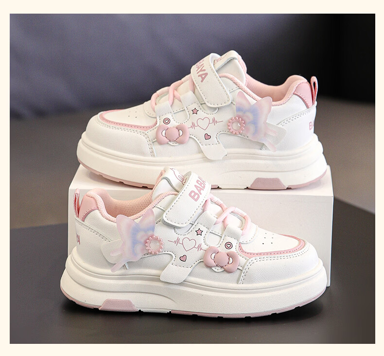 Baba Duck Girls' Casual White Sneakers Spring Autumn Princess Shoes Children's Sports Shoes 51823 White Purple Size 27 6