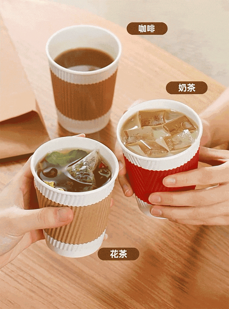 MAXCOOK Disposable Paper Cups, Coffee Mugs for Office And Home Use, Water Cups, Milk Tea Cups, 280ml, 50 Pieces MCPJ0290 9