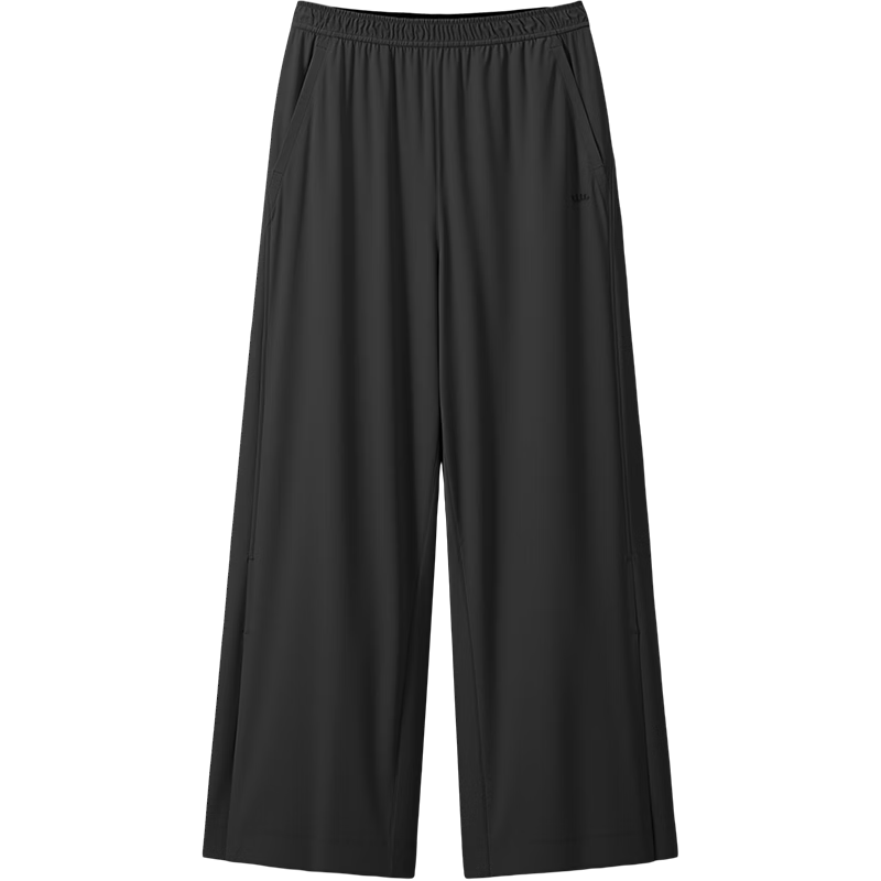 Beneunder Women's Wide-Leg Sports Pants Breathable Quick-Dry Sun-Protective Loose Fit AS010