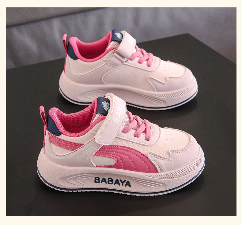 Baba Duck Kids Shoes Boys Sports Shoes Four Seasons Girls Shoes Large Kids Velcro Casual Shoes 51828 Beige Purple Size 27 11