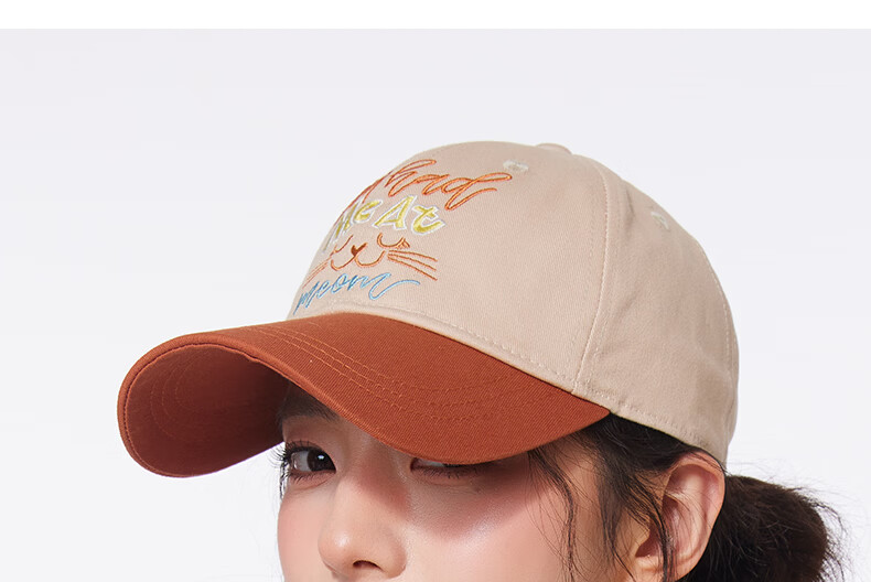 CACUSS Women's Baseball Cap Spring Summer Retro Colorblock Embroidered Cotton Soft Top Outdoor Face-Slimming Pink Brown 18