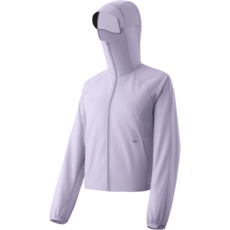 Beneunder Women's Sunscreen Jacket UV Protection New Summer Lightweight Breathable Quick-Dry Outdoor Sports TS003 Mist Purple S