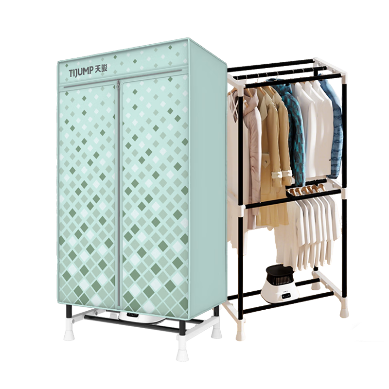 Tianjun Little Angel [Voice Control] Dryer Baby Sterilizer Underwear Clothes Dryer Shoe Care Dormitory Home Long and Short Clothes New Structure Dryer TJ-258M