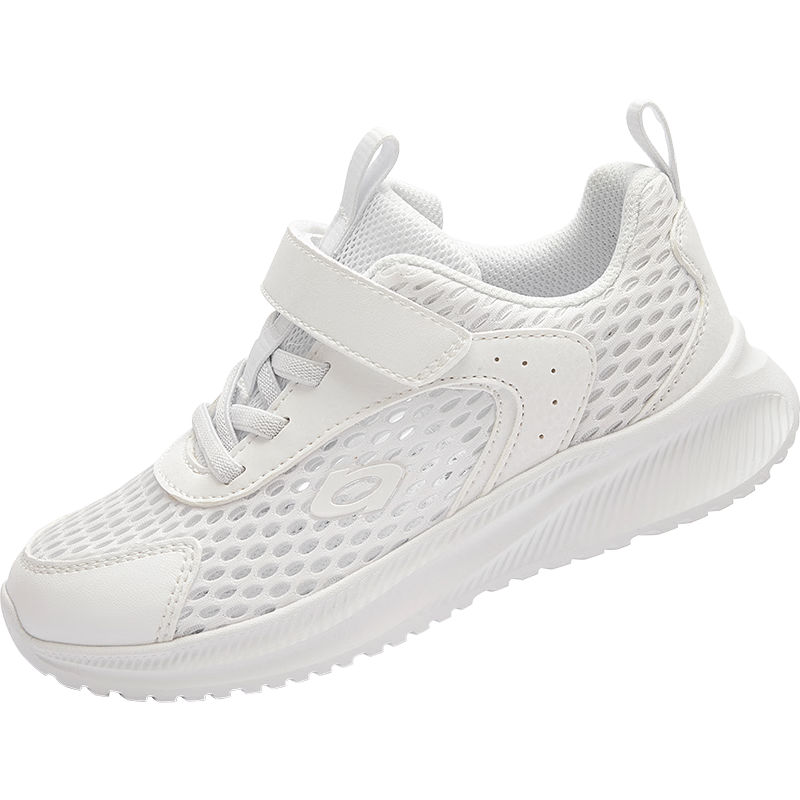 Balabala [balaOne] Kids Sports Shoes Boys and Girls 2026 Summer New Breathable Lightweight Running Shoes
