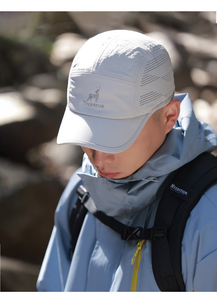 Zhenxiang Men's Spring Summer New Colorblock Baseball Cap Outdoor Sports Sun Protection UV Protection Duckbill Hat Y1121 16