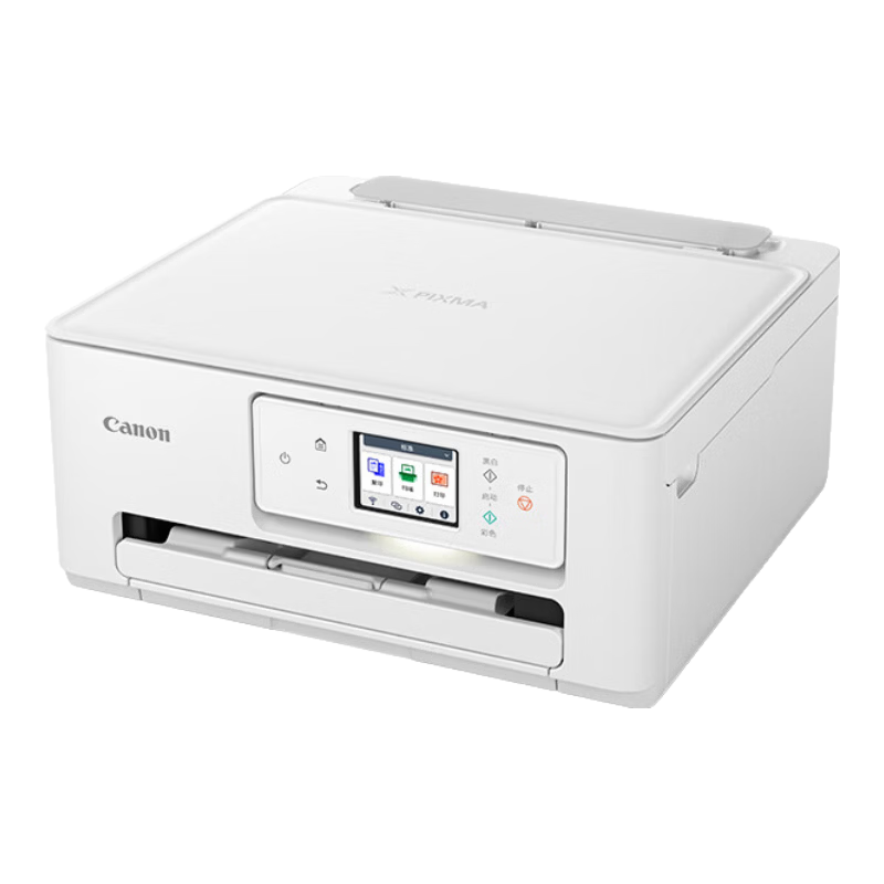 Canon TS7780 Wireless Smart Home Color Inkjet All-In Printer (Print/copy/scan/Auto Duplex for Student Work/Photos)