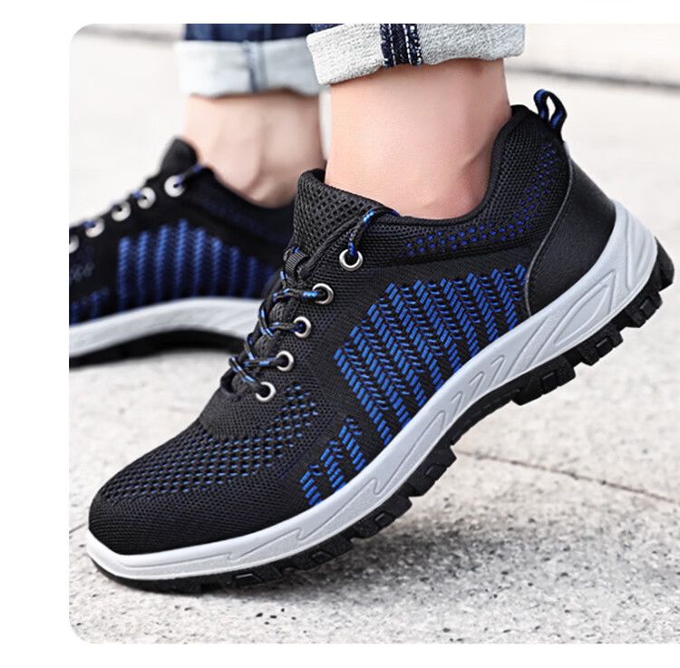 BlueOwl Shield Men's Summer Breathable Anti-Smash Steel Toe Anti-Puncture Wear-Resistant Safety Worksite Shoes DL9103 Size 37 18