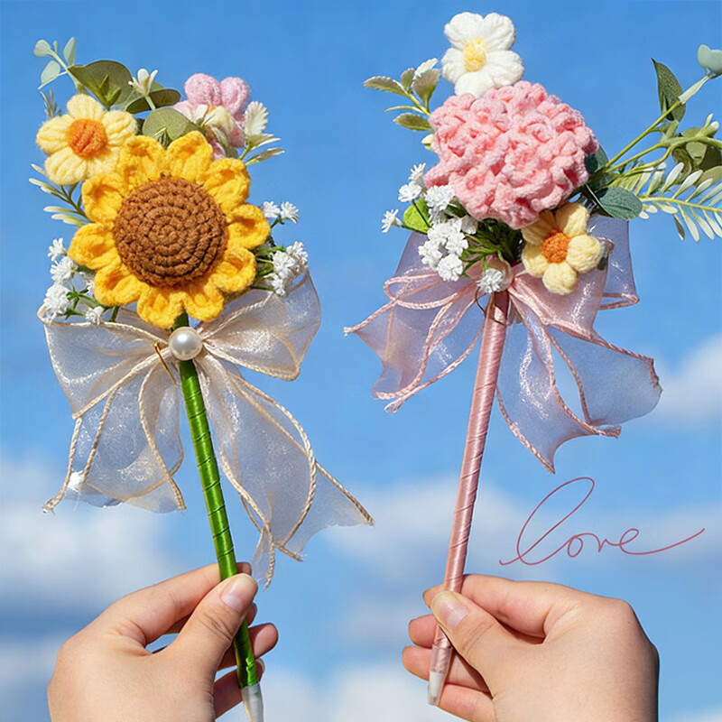 Jiamo Bouquet Pen Handwriting Flower Pen 2026 New High-End Practical Kindergarten Creative Niche Premium Gift Sunflower Children's Day