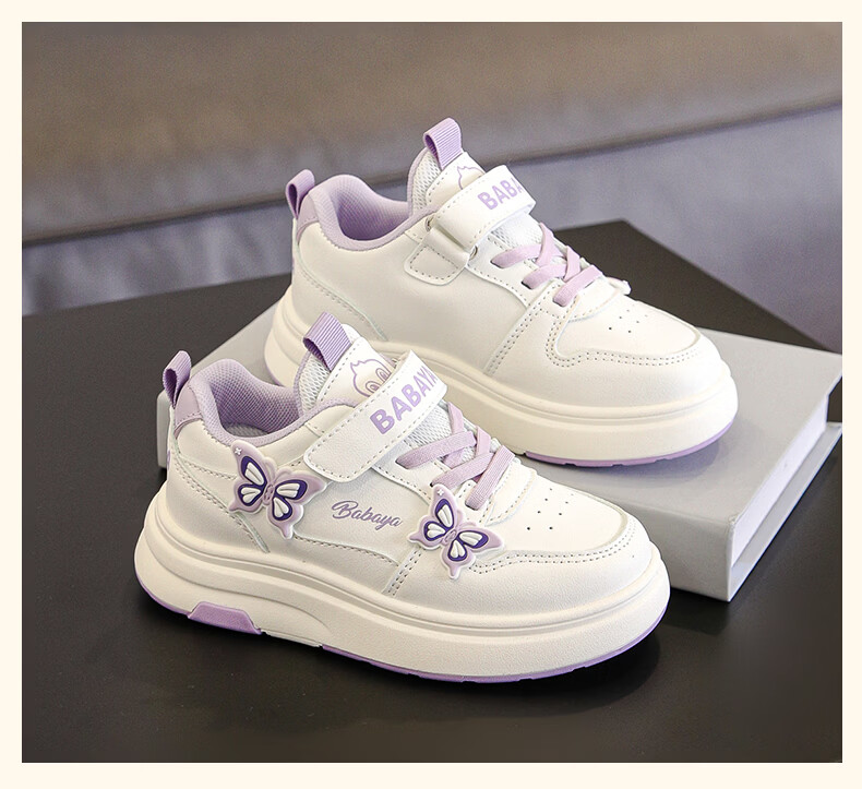 Baba Duck Girls' Shoes Four Seasons Versatile White Sneakers for Older Kids Casual Sports Children's Shoes 51825 Beige Wine Red Size 34 10