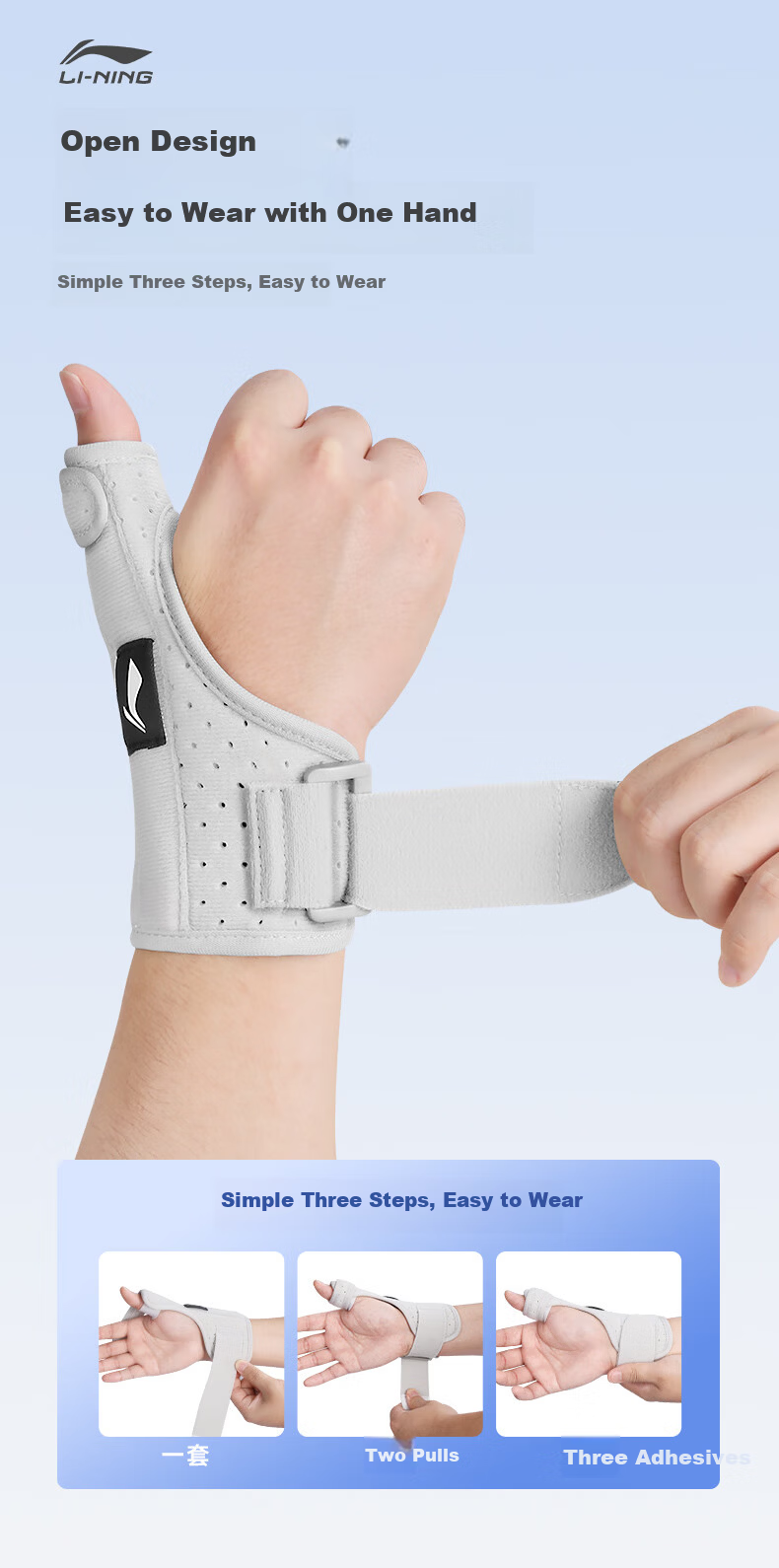 LI-NING Thumb Tendonitis Brace Thumb Fracture Stabilizer Wrist Support Splint for Mom's Hand Sprain 8