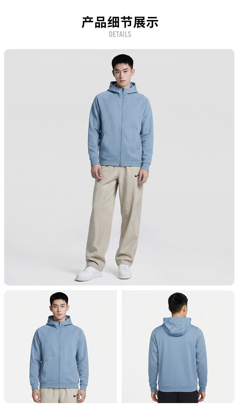NIKE Men's Summer New Cotton-Feel Quick-Dry Sun Protection Hooded Jacket II1309-486 Blue 2XL 4