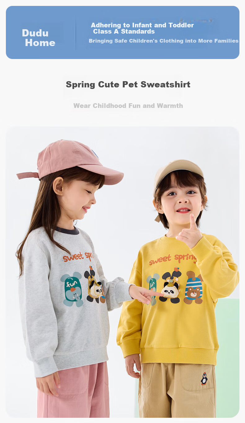 Dudu Baby Cartoon Hoodie Spring Children's Top New Boys Girls Fashionable Spring Trendy Cloud Mist Gray 130 1