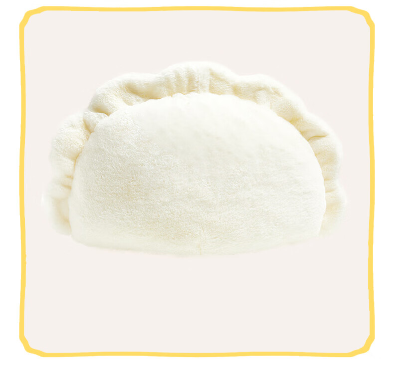40,000 Kilometers Dumpling Plush Pillow Christmas Birthday Gift for Girls Doll Sleeping Cushion Soft Toy Cartoon Plush Doll Pillow 7