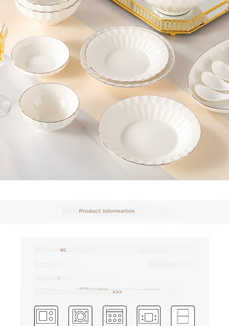 Jieyajie 66-Piece New 2026 Luxury Bone China Dinnerware Set Orchid Design Housewarming Gift 3