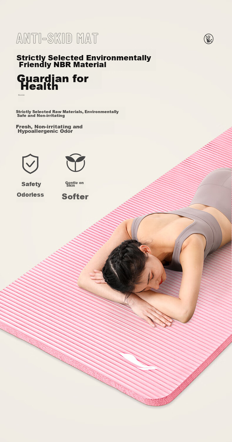 LI-NING Yoga Mat Thickened 15mm Soundproof Shock Absorption Women's Fitness Professional Indoor Aerobics Non-Slip Children's Dance Mat 8