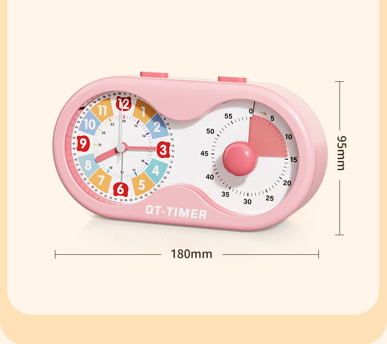 Qite Visual Timer Learning Self-Discipline Children's Wake-Up Device 2026 New Timer Student Alarm Clock Time Manager Countdown Children's Day Gift for Girls 10