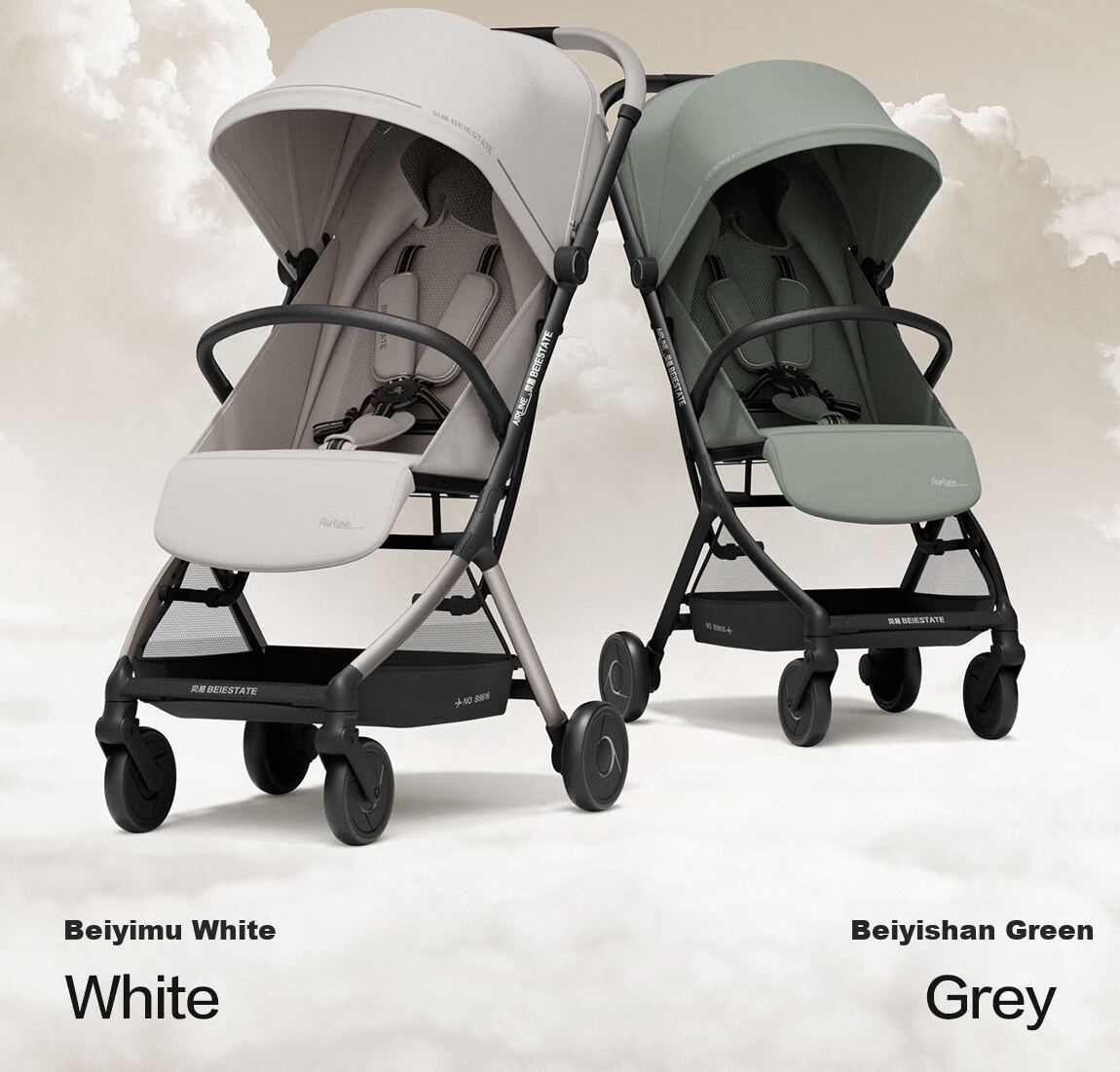 BEIESTATE New Route Baby Stroller Foldable Lightweight Kids Pram Sit and Recline Travel Stroller Mu Bai 27