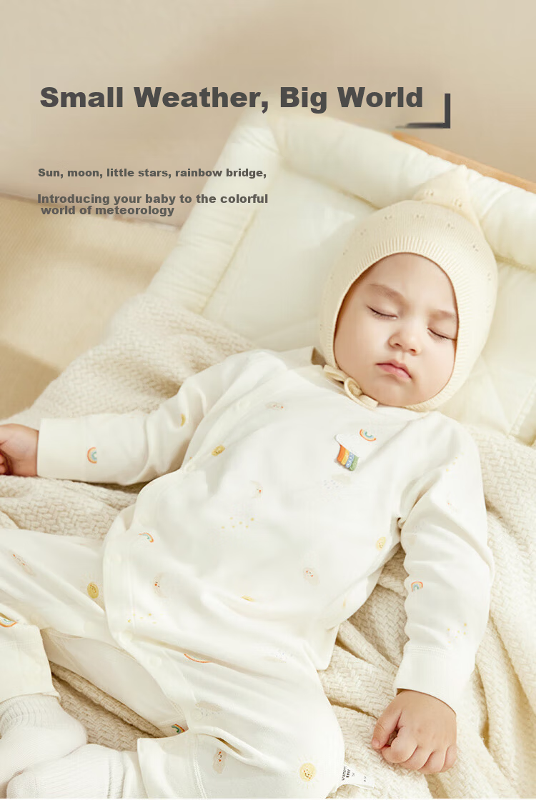 Weishi Muni Baby Romper Spring and Autumn Long Sleeve One-piece Cute Crawling Suit 2