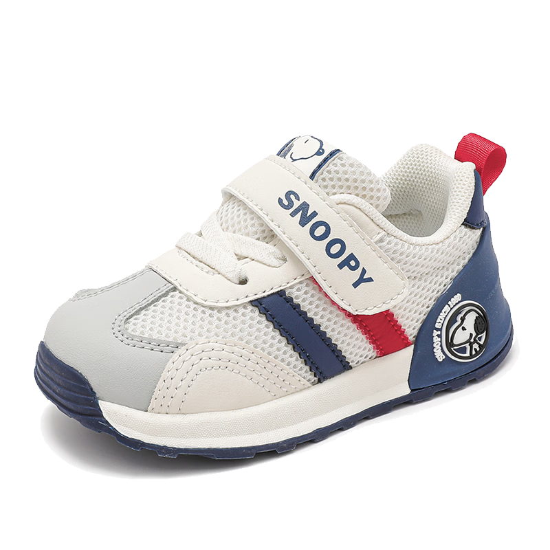 SNOOPY Kids Soft Sole Sports Shoes Baby Shoes Girls Versatile Training Shoes Boys Casual Shoes 0077 Beige/Blue Size 23