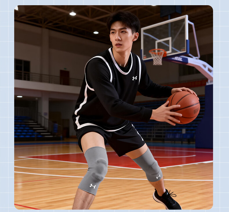 Under Armour Knee Brace Sports Professional Patella Joint Protection for Arthritis Basketball Badminton Running Men and Women Mountaineering Fitness Knee Support 31