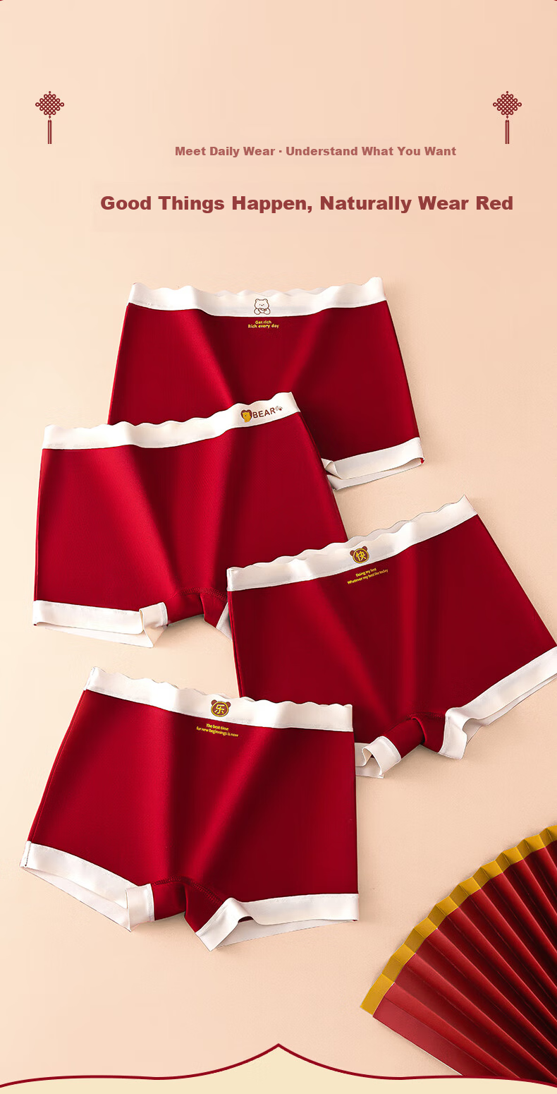 Hodo Children's Underwear Girls' Lucky Red Cotton Boxer Shorts for New Year Apple Girl 120 13