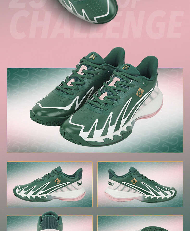 KUMPOO 25th Anniversary Limited Edition Badminton Shoes Anti-Twist Non-Slip Shock Absorption Training Shoes KH-G828.25th Green/Pink Size 35 17