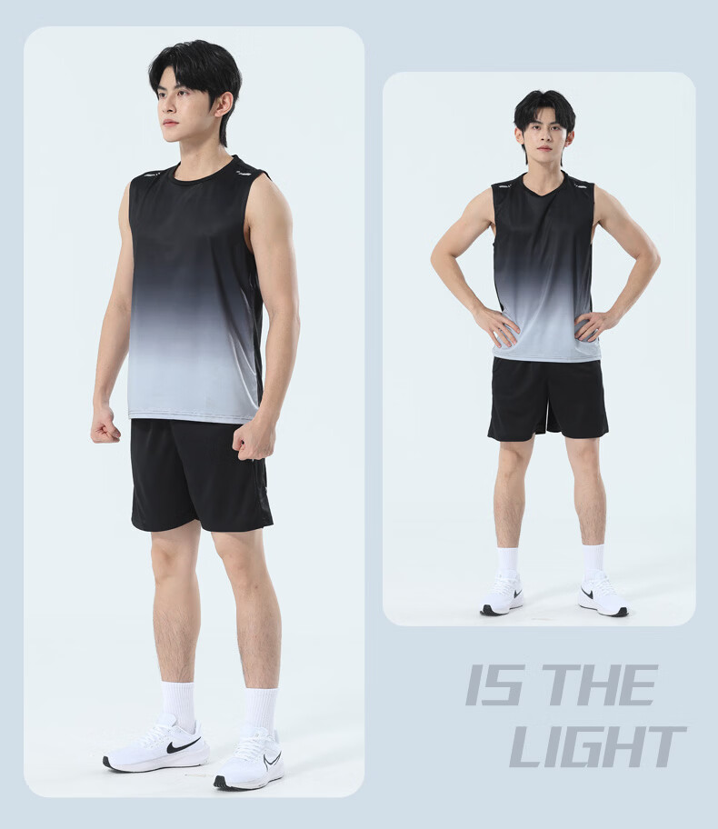 VICTORIATOURIST Men's Summer Sports Set Ice Silk Vest Quick-Dry Gym Basketball Badminton Training Running Gear 17