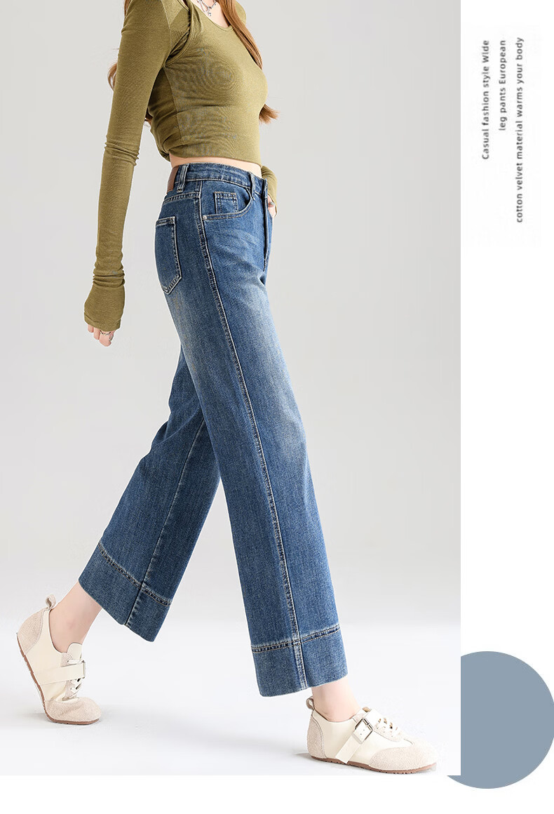 Jeanswest Women's Spring Summer Loose High Waist Slim Casual Straight Leg Cropped Cuffed Wide Leg Jeans Retro Blue XL 7