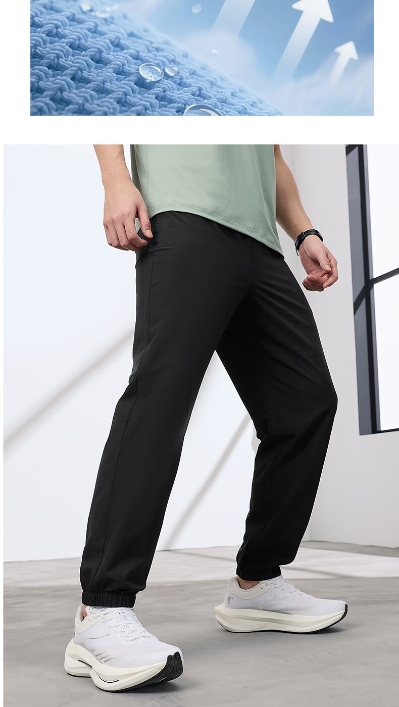 Jordan Men's Lightweight Moisture-Wicking Quick-Dry Summer Jogger Pants with Zipper Ice Silk Casual Trousers 6