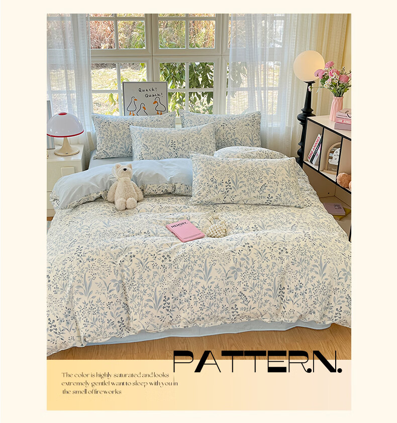 MUJI 100% Cotton 4-Piece Bedding Set for 1.5/1.8m Bed, Pure Cotton Bed Sheet and Duvet Cover 200x230cm 16