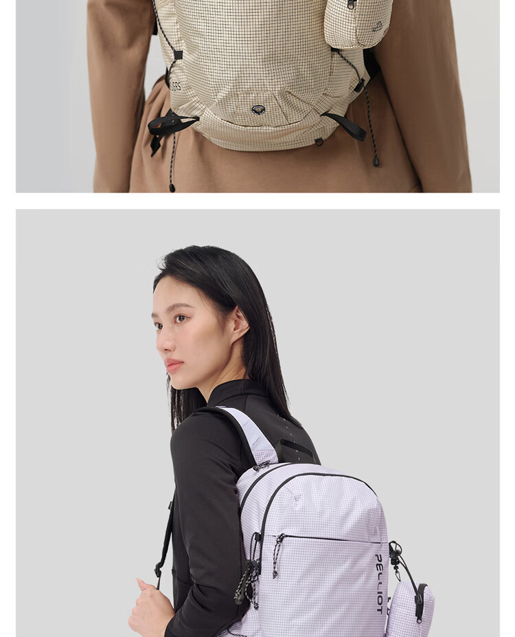 Pelliot Zhao Lusi Edition Outdoor Hiking Backpack Large Capacity Double Shoulder Bag 166025080 White 6
