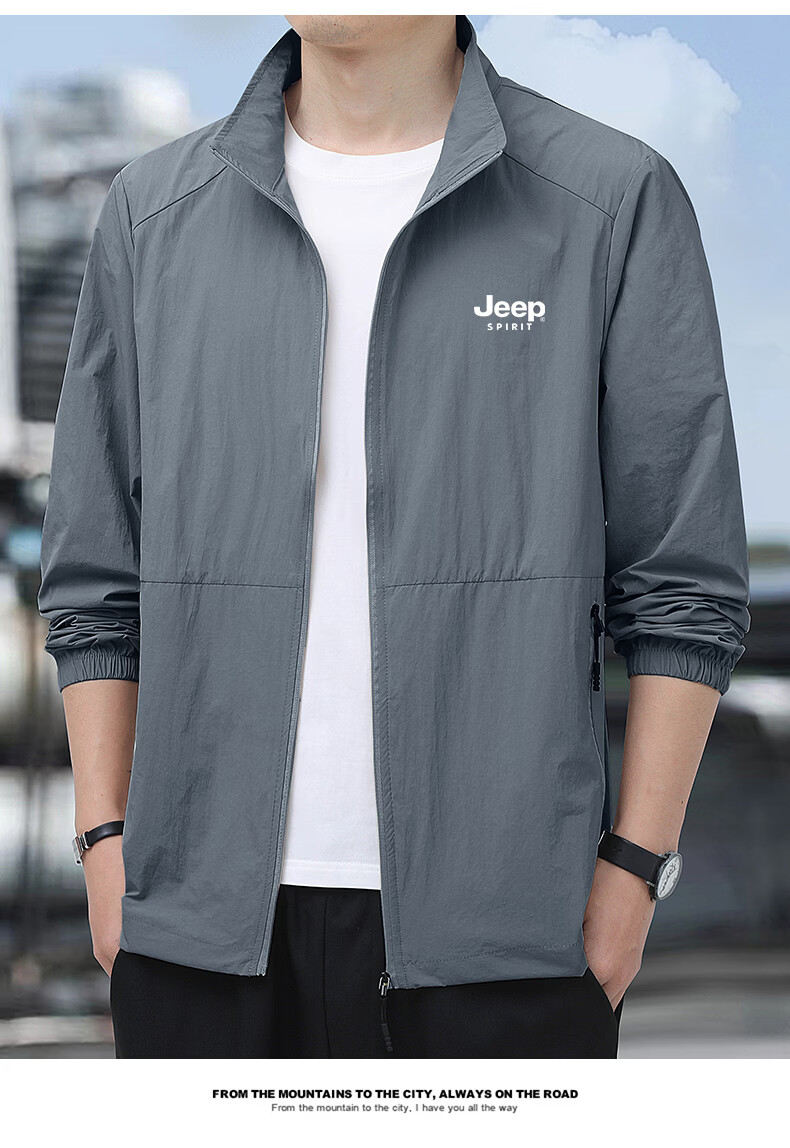 JEEP SPIRIT Men's Sun Protection Jacket Lightweight Summer Skin Jacket Light Gray M 9
