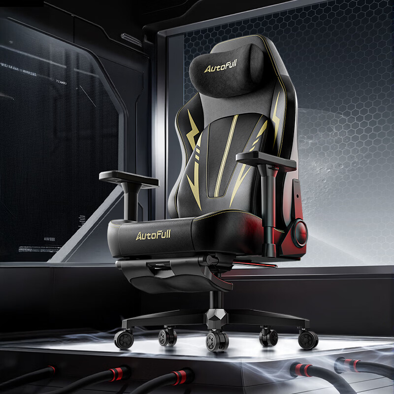 Aofeng C3Pro Black Gold Gaming Chair 1st Store Collaboration Ergonomic Gaming Chair Computer Chair Office Chair Ergonomic Chair