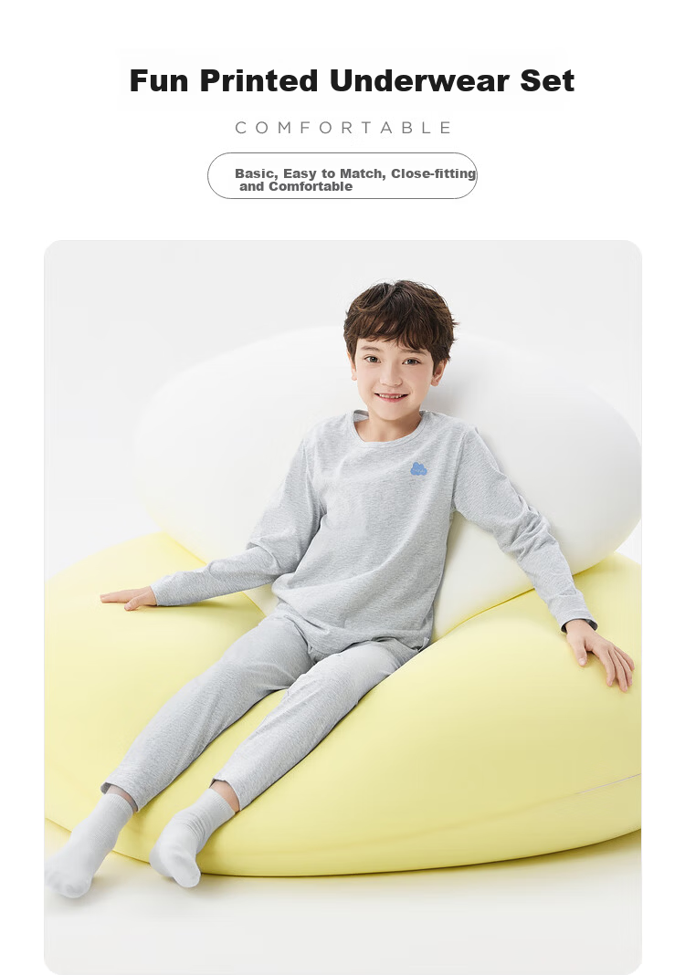 Balabala Kids Children's Underwear Set 2026 Spring Autumn New Boys' Long Johns Cotton Soft Baby Pajamas 1