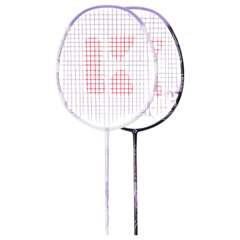 KUMPOO Badminton Racket LD-01 Pair Xunfeng Carbon Fiber Beginner Training Racket Black Purple + White Purple (Pre-strung)